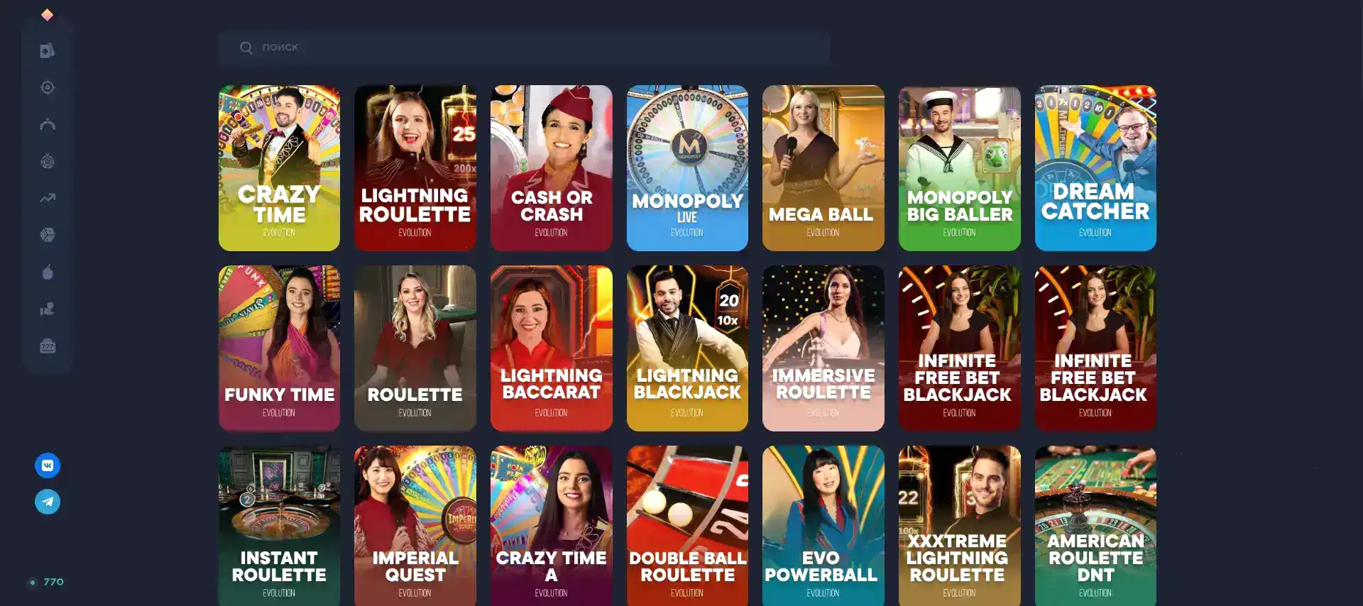 Бонусы и акции в казино Лаки Бир на 2026 год